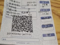 -沈阳百联购物中心(青年大街店)