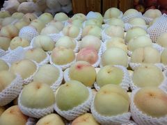 -幸福荣耀生鲜超市(和平街店)