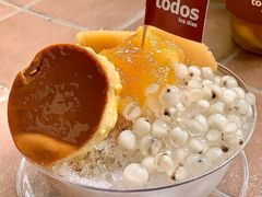奶香红豆刨冰-蒲石小点(愚园路店)