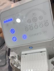 点击看大图 -SKIN79皮肤管理中心