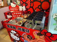 -旧识old mate·烘焙蛋糕店