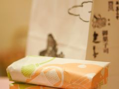 -键善良房(本店)