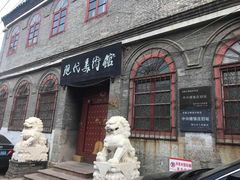 门面-荣祥海鲜·烟台菜(胜利路二部)