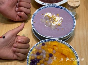 好喝s了  踏马的！！！！