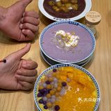 好喝s了  ***！！！！