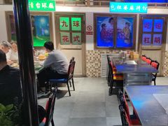-马路牙子烧烤音乐酒馆(望京店)