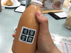 -华嫂冰室(尖沙咀店)