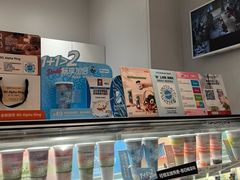 -Blueglass酸奶(华贸购物中心店)