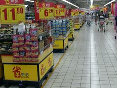 -家乐福(金观音店)