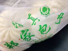 -郑家包子牛肉拉面(尚勤路店)