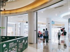 -深圳龙华星河COCO City(民治店)
