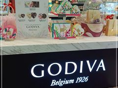 -GODIVA(美罗城店)