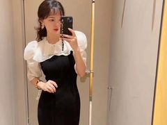 -伊势丹(现代城店)