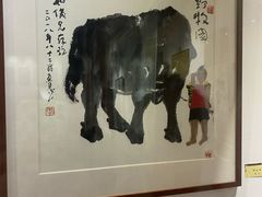 -衢州市博物馆