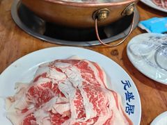 -元盛居(生态大街店)