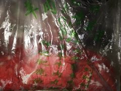 -惠和祥羊肉片(江都路店)