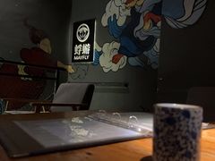 -蜉蝣酒吧(仓山万达店)