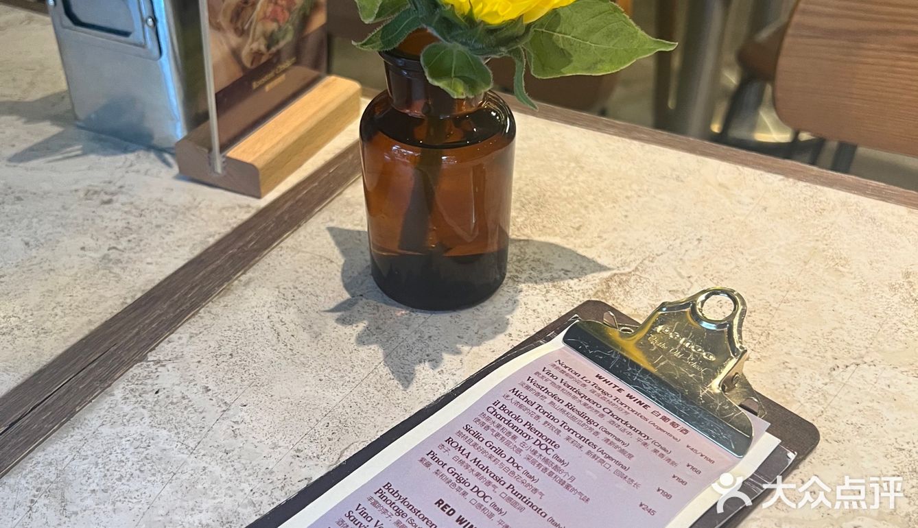 夏天就要吃pocket!