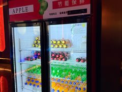 -和木家影院式足道·洗浴·SPA(勾庄店)