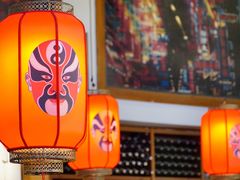 -Hayam Hasini Chinese Restaurant 东海中餐厅 הים הסיני