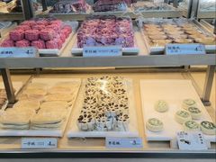 -祥禾饽饽铺·中式糕点(北京来福士店)