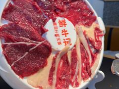 -鲜牛记潮汕牛肉火锅(淮安珠海路店)