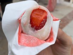 -澳门长洲糯米糍(柯打苏沙街店)
