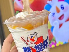 -蜜雪冰城(顾山镇店)