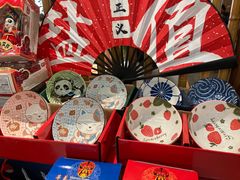 -大盐帮川菜馆(长楹天街店)