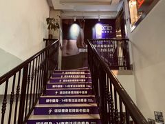 -蜗牛健身·私教馆(海珀香庭店)