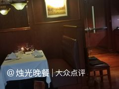 -茹丝葵牛排餐厅(尖沙咀中心店)