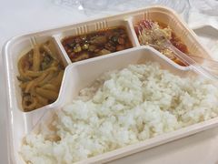 -丽江三义国际机场