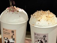 -李山山茶事(景枫店)