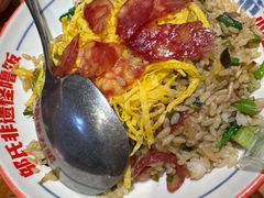 -怪噜范·老贵阳街头名小吃(鸿通城店)