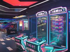 -DEDE APU潮玩运动聚乐部(观音桥店)