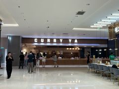 -CURRY YA 熟成咖哩專門店(深圳湾万象城店)
