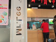 -李先生牛肉面大王(大兴枣园店)