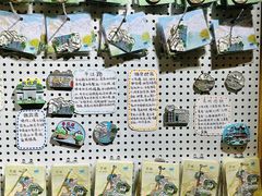 -猫的天空之城概念书店(苏州诚品店)
