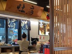 -大盐帮川菜馆(长楹天街店)