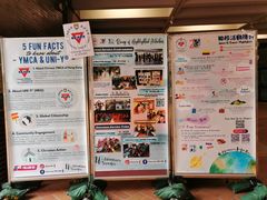 -香港大学