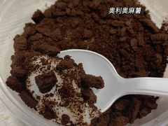 -米爸爸糍粑冰粉(湖滨小区店)