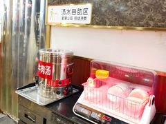 -河州春清真西北特色美食(虎踞路店)