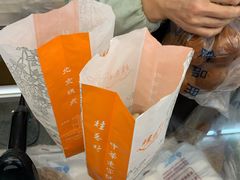 -桂香村(护国寺店)