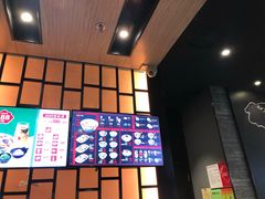 -吉野家(上地三街店)