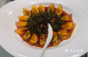 Stir-Fried Green Pepper with Century Egg