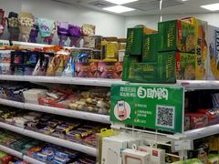 -7-ELEVEn(深圳宝安机场近14登机口)