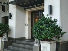 -八分饱·西津会(西津渡店)
