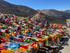 -折多山