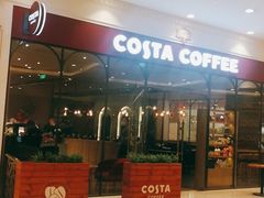 -COSTA COFFEE(上海月星环球港店)