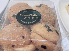 -BreadTalk面包新语·烘焙蛋糕(金光华广场店)